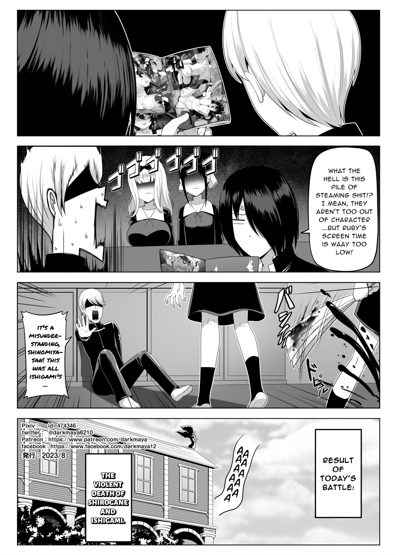 Hentai Manga Comic-Pillow Business Shinoko-Read-33